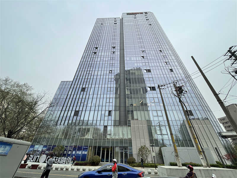 平安国际金融中心